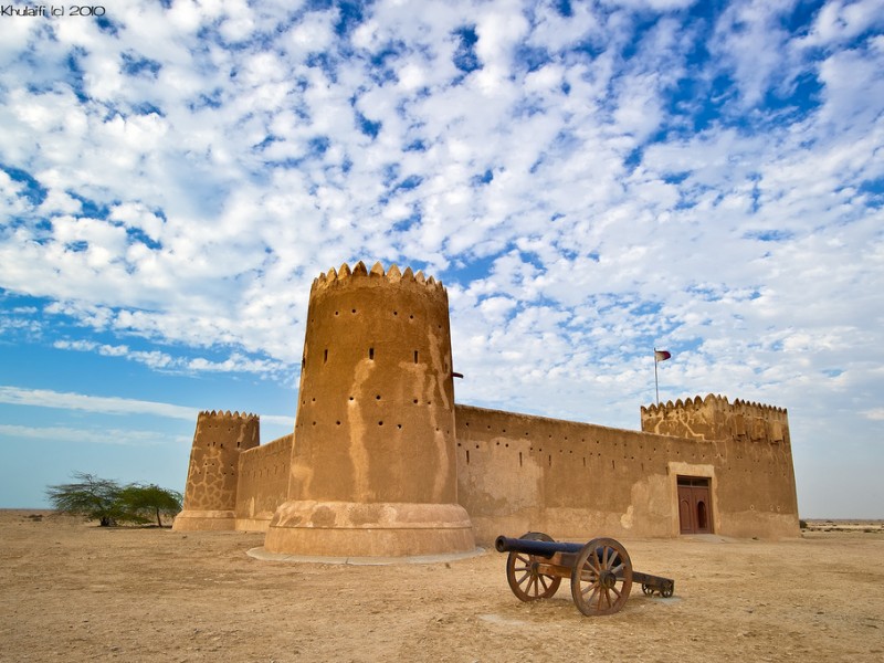 Doha: 5 Saatlik Rehberli Kuzey Katar Turu